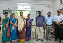 போதைப்பொருள் ஒழிப்பு விழிப்புணர்வு நிகழ்ச்சி