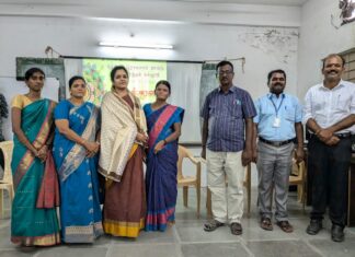 போதைப்பொருள் ஒழிப்பு விழிப்புணர்வு நிகழ்ச்சி