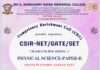 CSIR-NET Coaching Class (Physical Sciences)