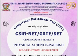 CSIR-NET Coaching Class (Physical Sciences)