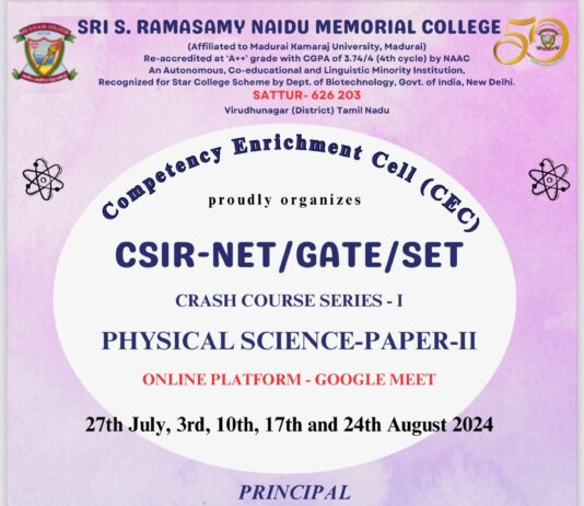CSIR-NET Coaching Class (Physical Sciences)