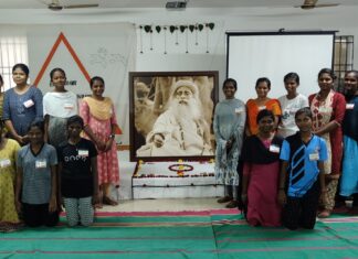 Inner Engineering Program