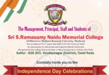 78th Independence Day Celebration @SRNMC