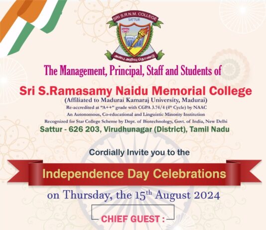 78th Independence Day Celebration @SRNMC