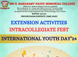 Intracollegiate Competition on International Youth Day 2024