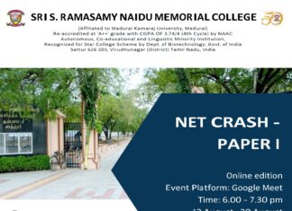 NET CRASH – PAPER I