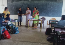 Awareness Programme on Higher Education, Women’s Rights, and Women’s Welfare Schemes