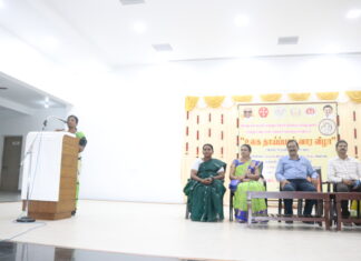 Breastfeeding Awareness Programme