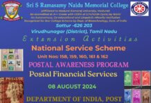 Postal Awareness Programme on “Postal Financial Services”