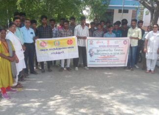 NSS Cleaning Camp – Swachhata Hi Seva Activities