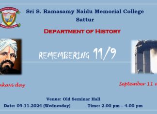 Remembering 11/9: Mahakavi Day and September 11 Attacks