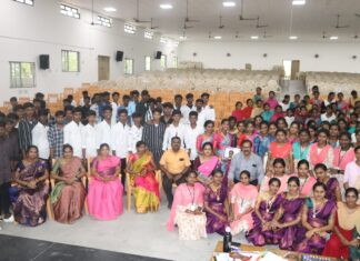 மாணவர் மன்றம் 2024