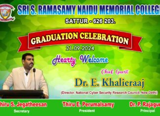 Graduation Ceremony – SRNMC@2024