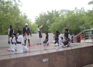 பாரதி விழா