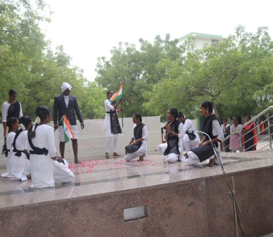 பாரதி விழா