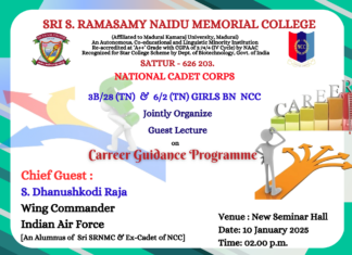 Career Guidance Programme for NCC Cadets