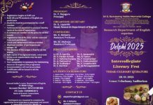 Trailer Release for DELPHI – 2025 (Intercollegiate Literary Fest) (Dept of English)