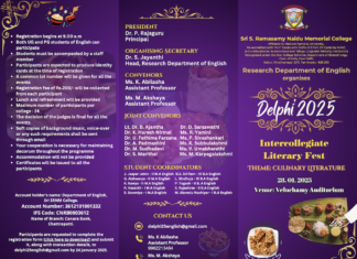 Trailer Release for DELPHI – 2025 (Intercollegiate Literary Fest) (Dept of English)