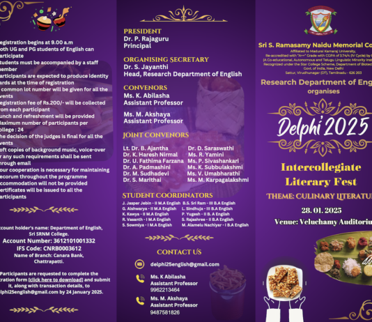 Trailer Release for DELPHI – 2025 (Intercollegiate Literary Fest) (Dept of English)