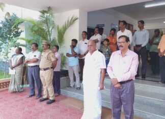 76th Republic Day @SRNMC