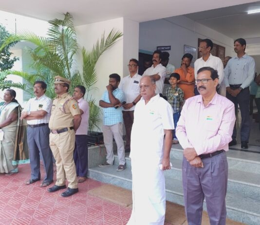 76th Republic Day @SRNMC