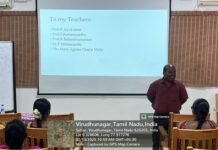 ONE DAY WORKSHOP ON TIPS FOR COMPETITIVE EXAMS-IIT JAM