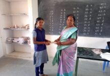 POPULARISATION OF BASIC SCIENCES